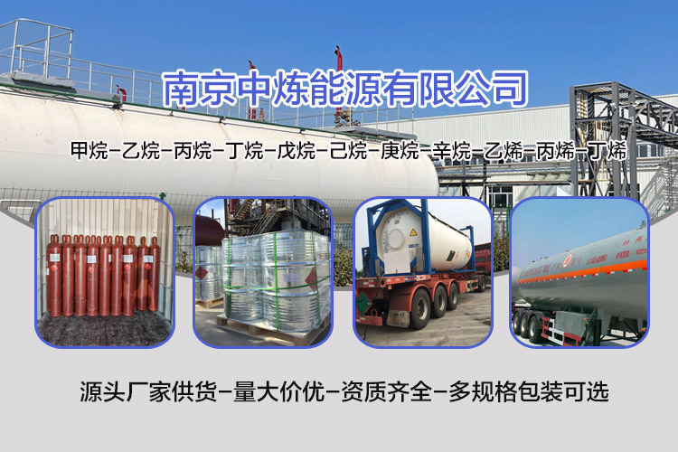 环己烷在丁苯橡胶聚合工艺中的作用